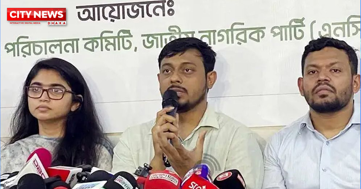 বিএনপি-জামায়াতের সঙ্গে জোট নিয়ে যা বললেন নাসীরুদ্দীন পাটওয়ারী