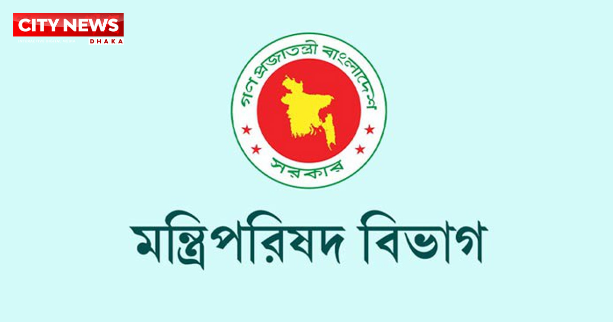 আট উপদেষ্টার দুর্নীতি নিয়ে সাবেক সচিবের অভিযোগ ভিত্তিহীন: মন্ত্রিপরিষদ সচিব