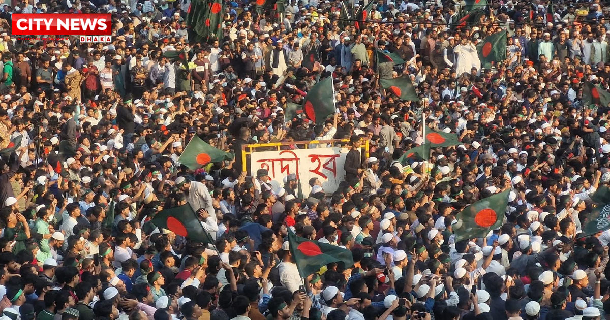 হাদি হত্যা, জনসমুদ্র শাহবাগ