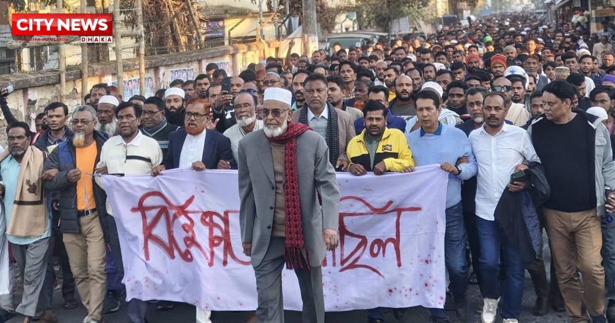 বাউফলে হাদির ওপর সন্ত্রাসী হামলার প্রতিবাদে বিএনপির বিক্ষোভ মিছিল