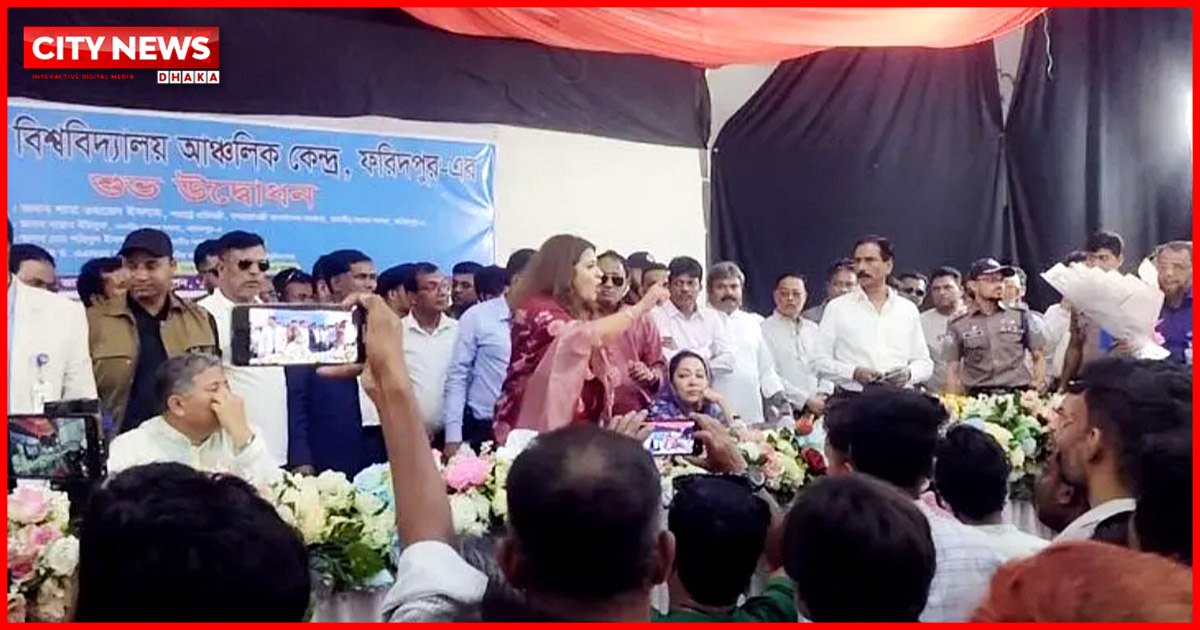 ফরিদপুরে অনুষ্ঠান শুরু নিয়ে হট্টগোল, ক্ষোভ প্রকাশ পররাষ্ট্র প্রতিমন্ত্রীর