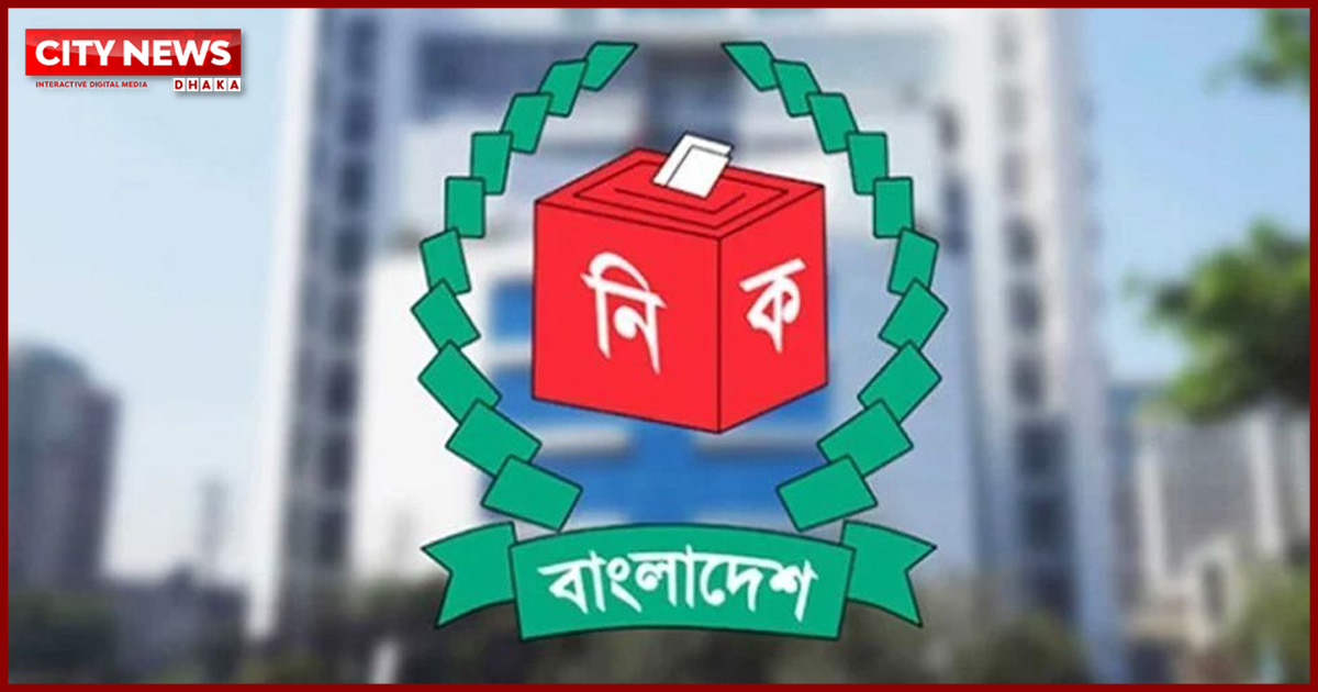 দেশের অভ্যন্তরে পোস্টাল ব্যালটের ডিজাইনে পরিবর্তন আনতে যাচ্ছে ইসি