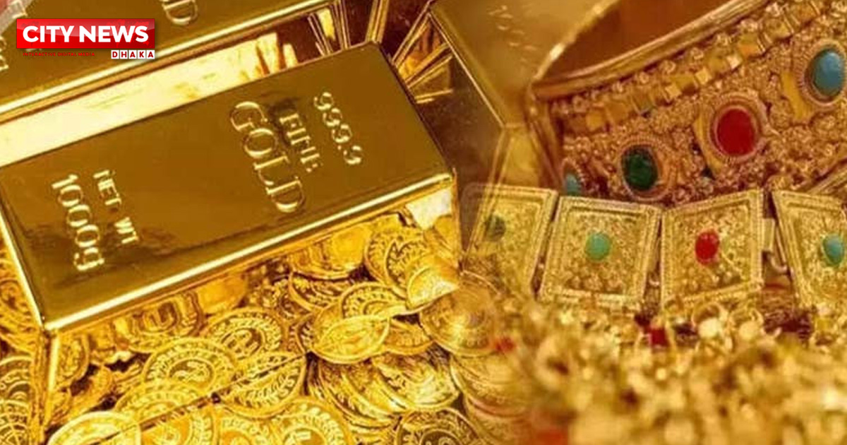স্বর্ণের দাম ভরিতে ৩৪৫৩ টাকা বেড়েছে