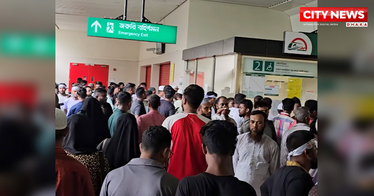 মেট্রোরেলে উপচে পড়া ভিড়, অধিকাংশই জামায়াত নেতাকর্মী