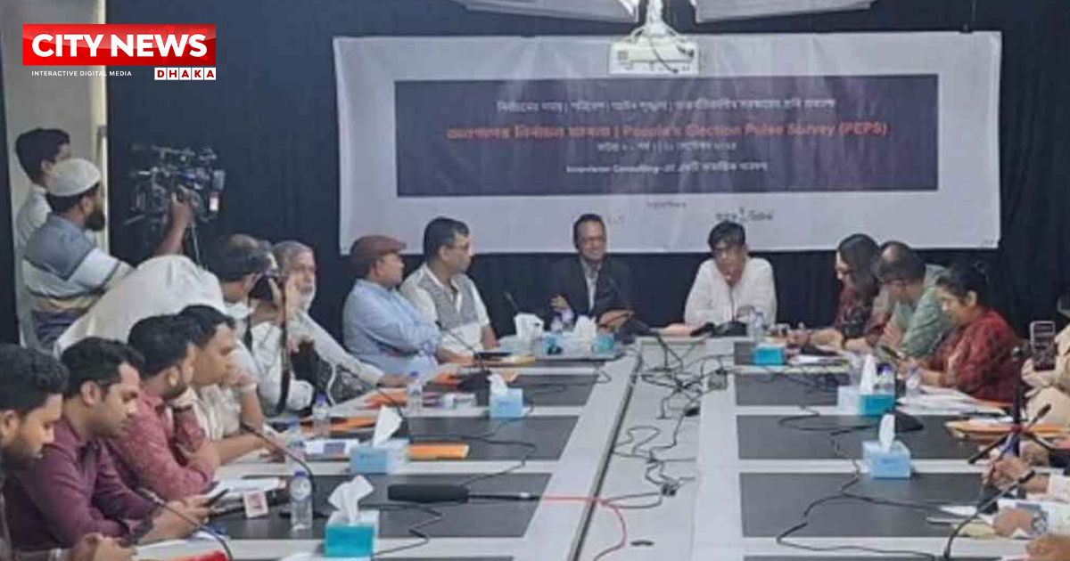 ফেব্রুয়ারিতেই ভোটের পক্ষে ৮৬.৫ শতাংশ মানুষ