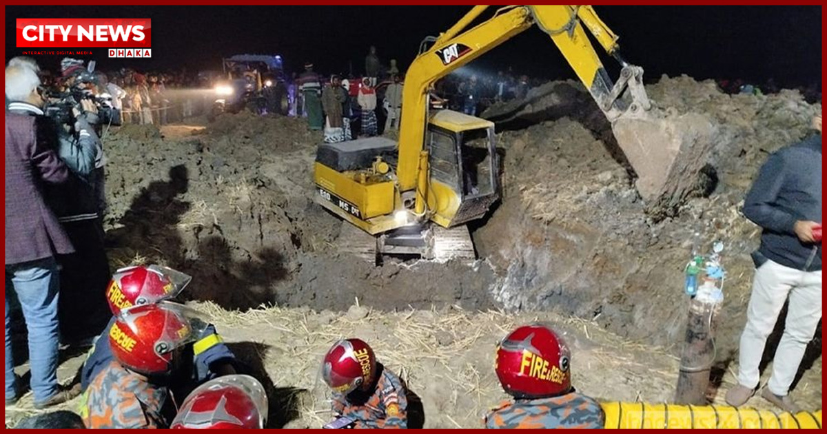 রাজশাহীতে গভীর নলকূপে পড়া শিশু সাজিদ বেঁচে নেই