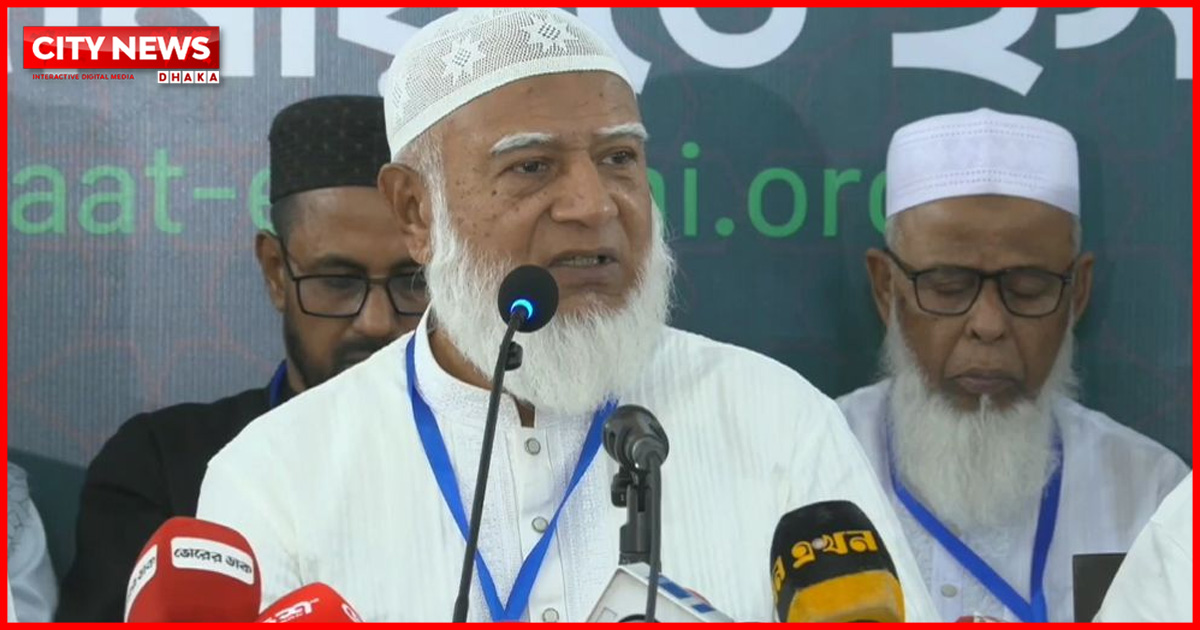 সরকার আইনশৃঙ্খলা পরিস্থিতি নিয়ন্ত্রণে ব্যর্থ হয়েছে: জামায়াত আমির