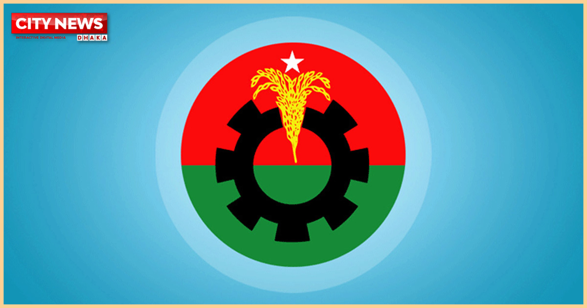 BNP to unveil election manifesto today
