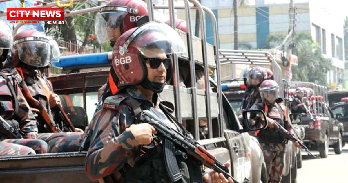 রাজধানীর গুরুত্বপূর্ণ স্থানে বিজিবি মোতায়েন