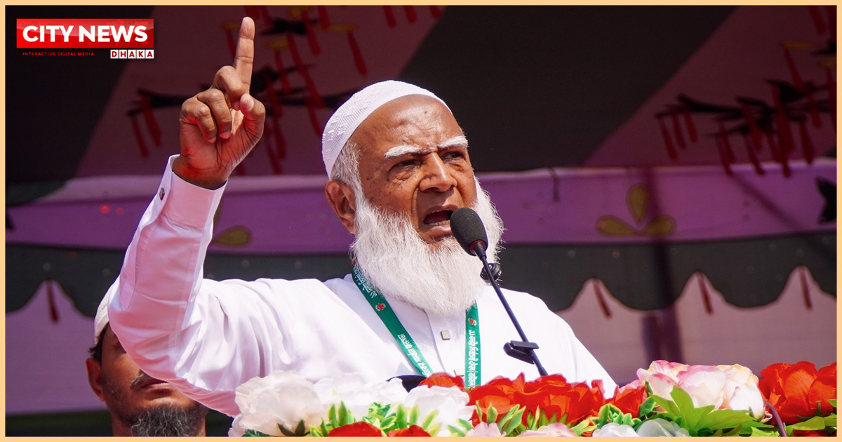 যারা নিজের দল সামলাতে পারে, তারাই দেশ সামলাতে পারবে: জামায়াত আমির