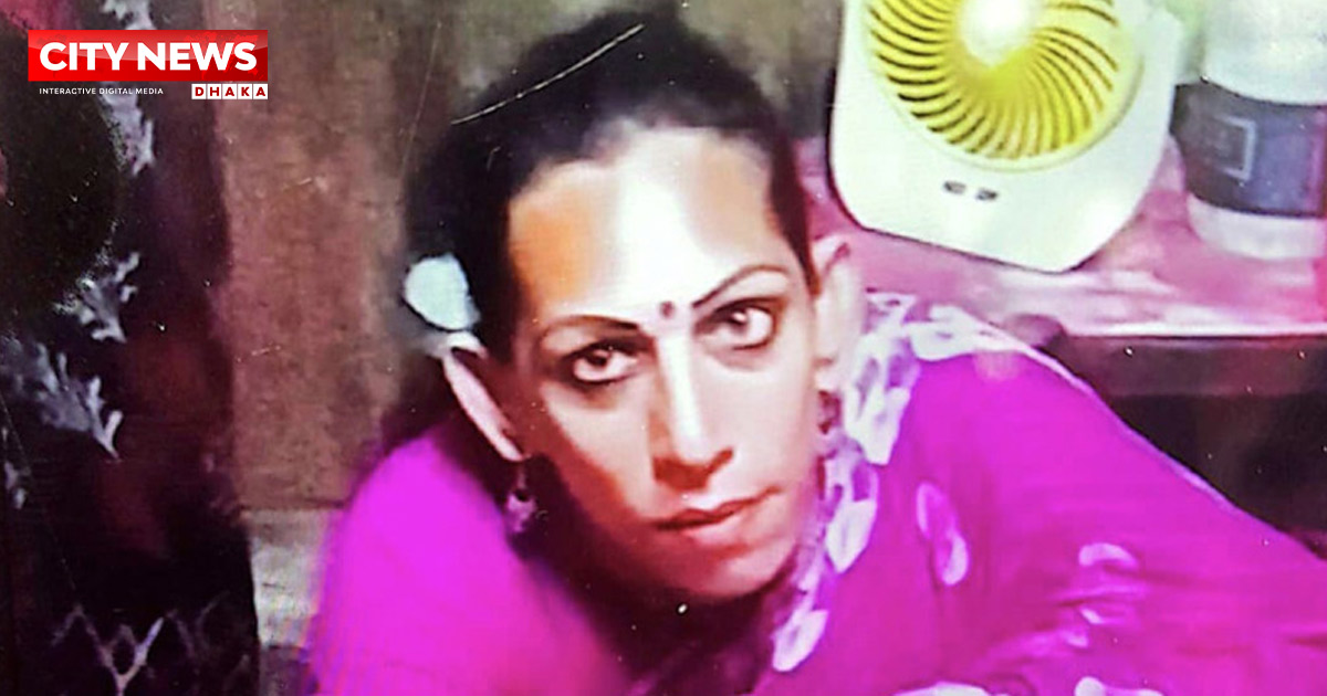 ফরিদপুরে নিখোঁজের তিনদিন পর খাল থেকে তৃতীয় লিঙ্গের ব্যক্তির মরদেহ উদ্ধার