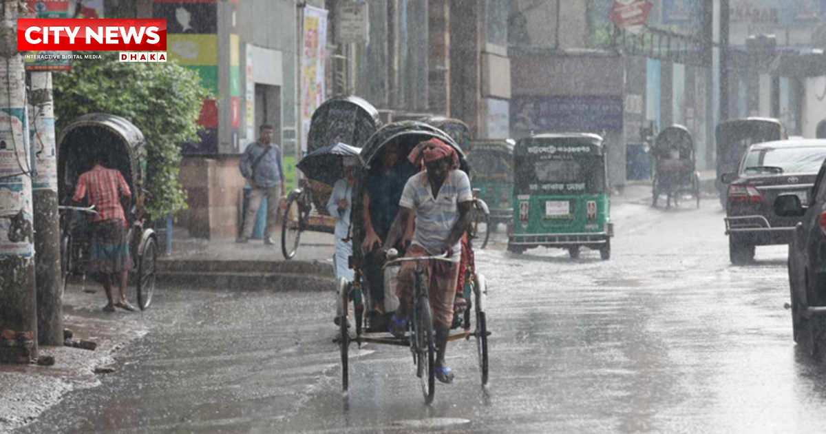 ঢাকায় বজ্রসহ বৃষ্টির আভাস, কমবে দিনের তাপমাত্রা