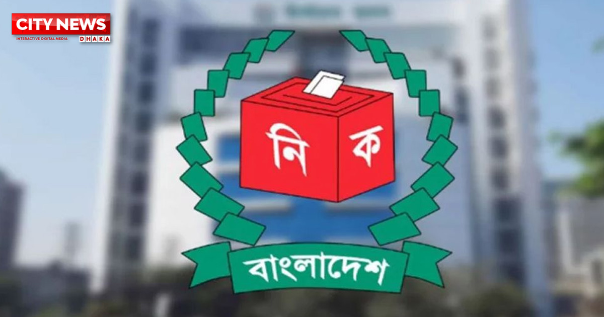 আজ বঙ্গভবনে রাষ্ট্রপতির সঙ্গে সাক্ষাৎ সিইসি ও চার কমিশনারের