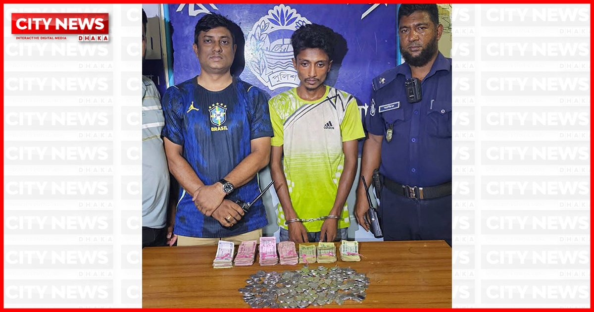 ঠাকুর অনুকূল চন্দ্র আশ্রমের দান বাক্স ভেঙ্গে টাকা চুরির অভিযোগে গ্রেপ্তার ১