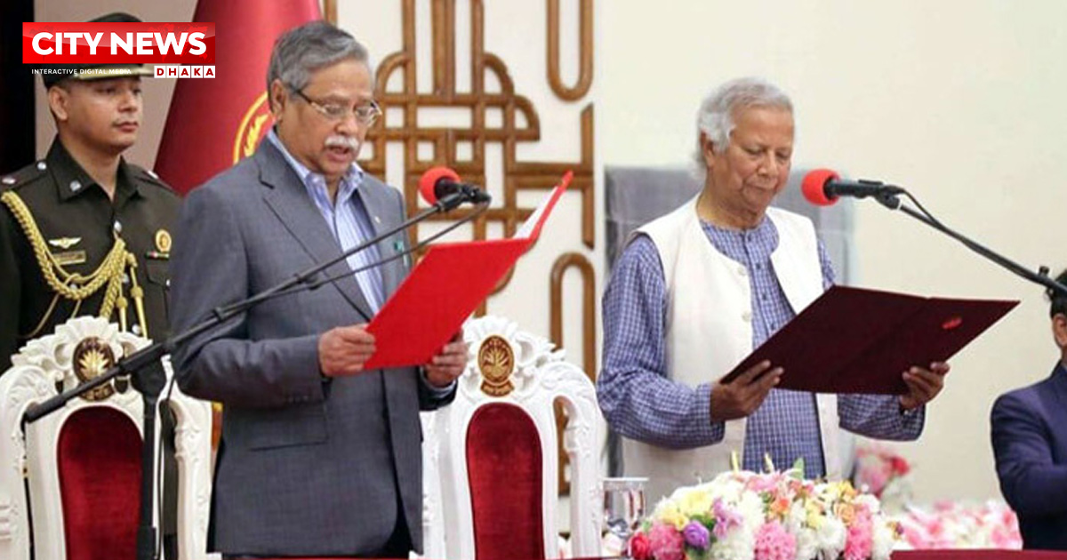 Interim government led by Prof Yunus marks one year