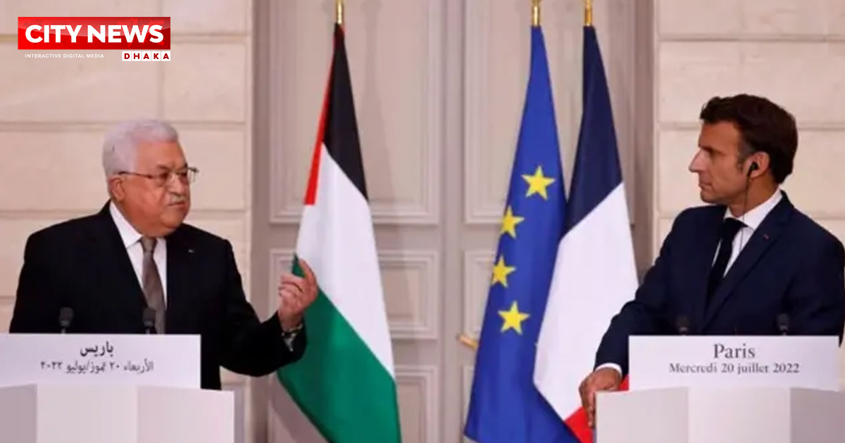 ফিলিস্তিনকে স্বাধীন রাষ্ট্রের স্বীকৃতি দেওয়ার ঐতিহাসিক ঘোষণা দিল ফ্রান্স