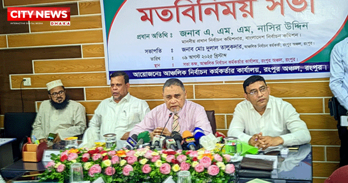 Regaining public trust in election a major challenge: CEC