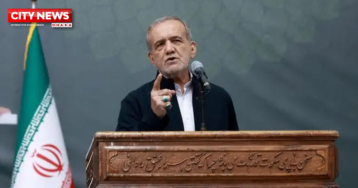 ইসরায়েলি হামলা অব্যাহত থাকলে কোনো পারমাণবিক আলোচনা হবে না, বললেন ইরানের প্রেসিডেন্ট