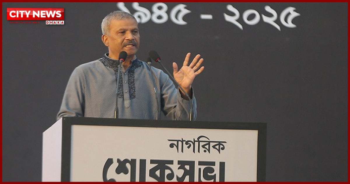 বাংলাদেশকে ভালো থাকতে হলে খালেদা জিয়াকে আত্মস্থ করতে হবে