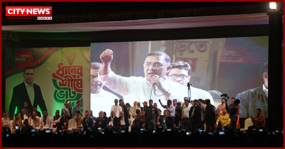 ফেনীতে ইপিজেড ও মেডিকেল কলেজ করা হবে: তারেক রহমান