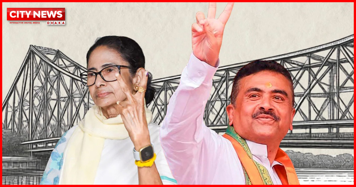 পশ্চিমবঙ্গে বিজেপির ঝড়, ক্ষমতা হারানোর শঙ্কায় মমতার তৃণমূল