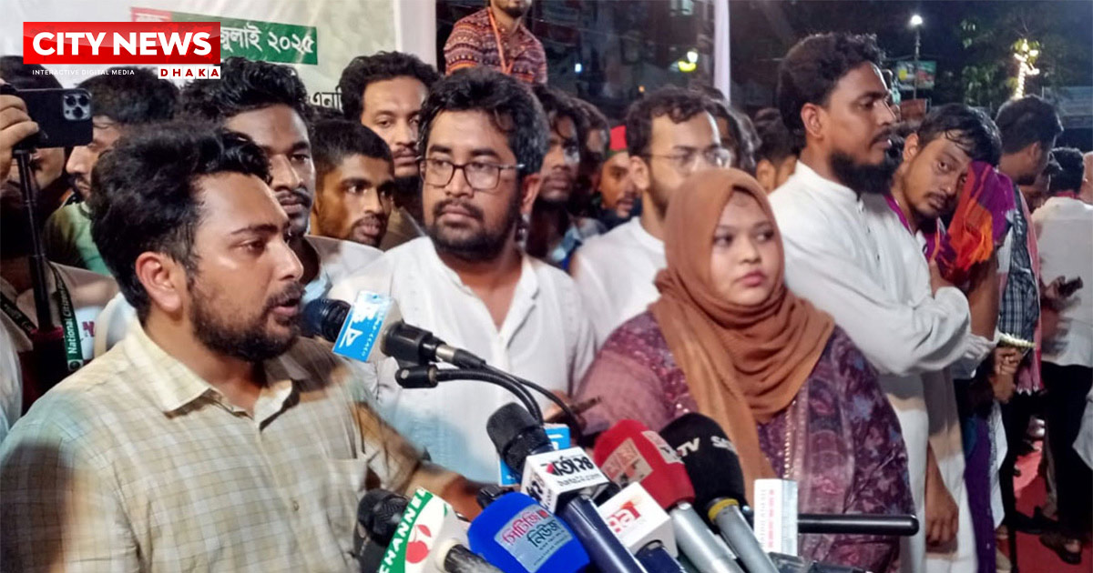 মেজর জিয়া চট্টগ্রাম থেকেই স্বাধীনতার ঘোষণা দিয়েছিলেন: নাহিদ