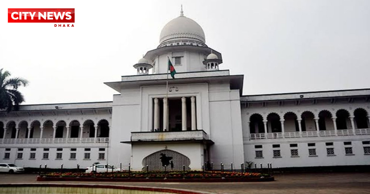 ভাঙ্গা থেকে দুই ইউনিয়ন বাদ দেওয়ার প্রশ্নে হাইকোর্টের রুল জারি