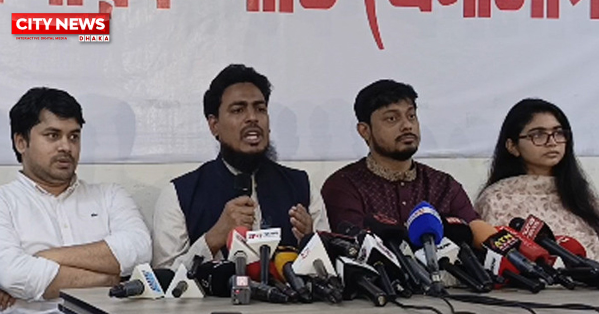 জুলাই সনদ বাস্তবায়ন আদেশে ‘অনেক অস্পষ্টতা’ দেখছে এনসিপি