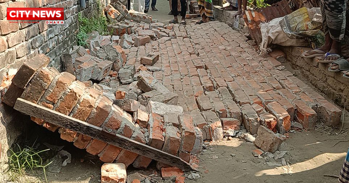 নারায়ণগঞ্জে ভূমিকম্পে দেয়াল ধসে নবজাতকের মৃত্যু