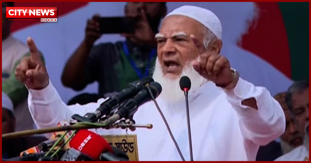 টুইটার হ্যাকারদের চিহ্নিত করা হয়েছে, তাদের মুখোশ উন্মোচন করা হবে: জামায়াত আমির