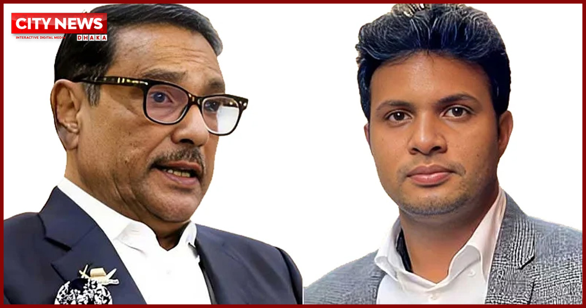 ওবায়দুল কাদের-সাদ্দামের কল রেকর্ড ট্রাইব্যুনালে দাখিল