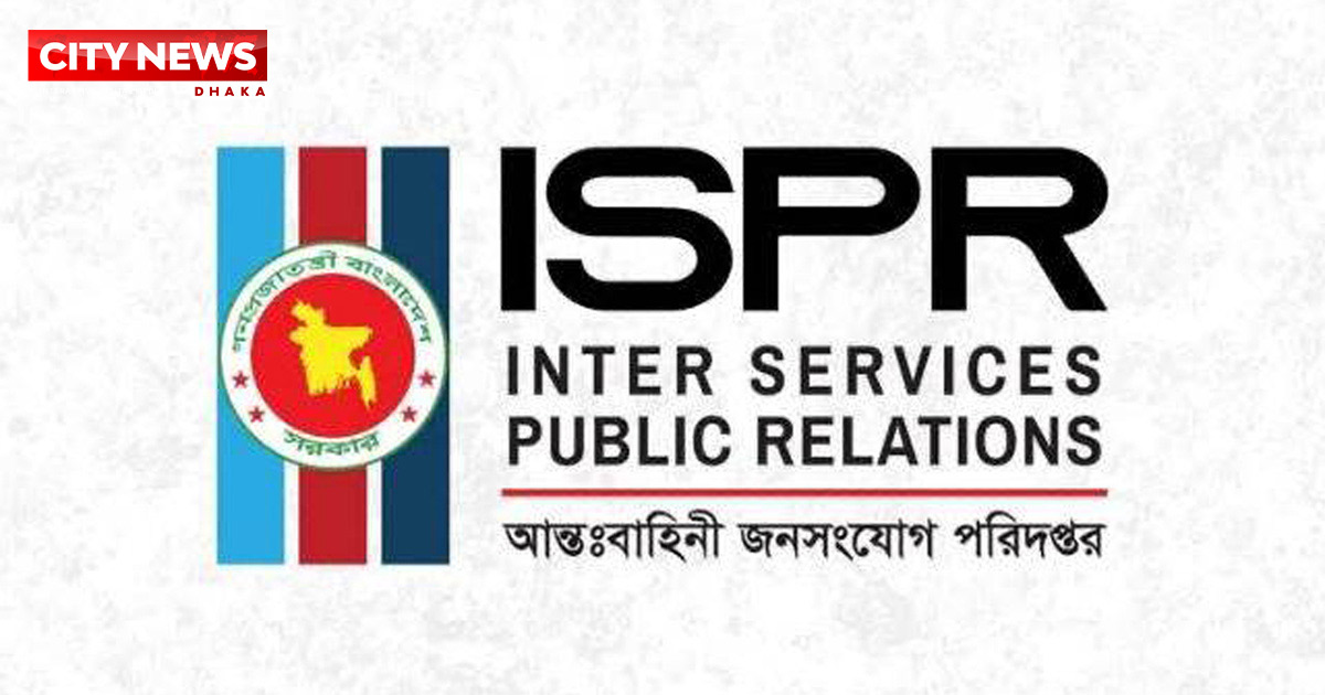 ছাত্র সংসদ নির্বাচনে সেনাবাহিনীর সম্পৃক্ত হওয়ার সুযোগ নেই: আইএসপিআর