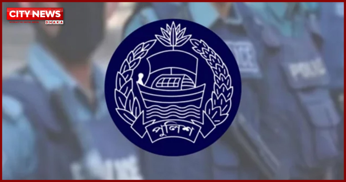 দুই ডিআইজিসহ পুলিশের ১৭ কর্মকর্তাকে বদলি