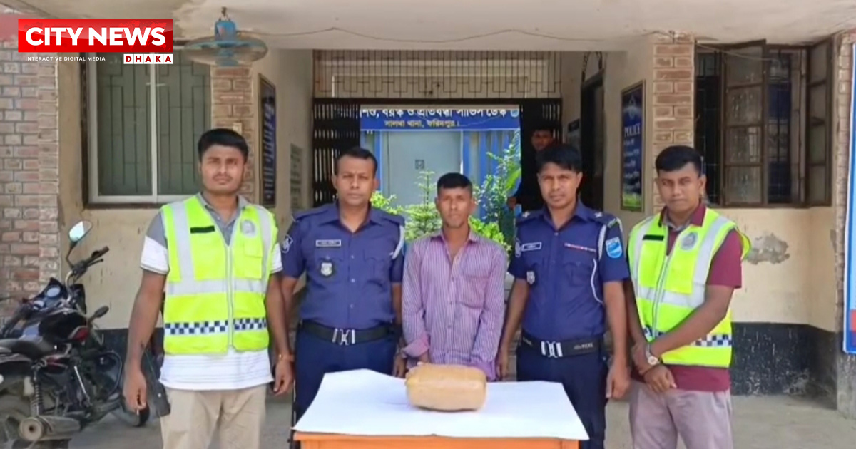 ফরিদপুরের সালথায় দুই কেজি গাঁজাসহ  মাদক ব্যবসায়ী আটক