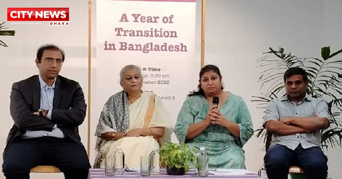 বিচার ব্যবস্থার ফাঁকফোকর মানুষের নিরাপত্তাহীনতা বাড়াচ্ছে