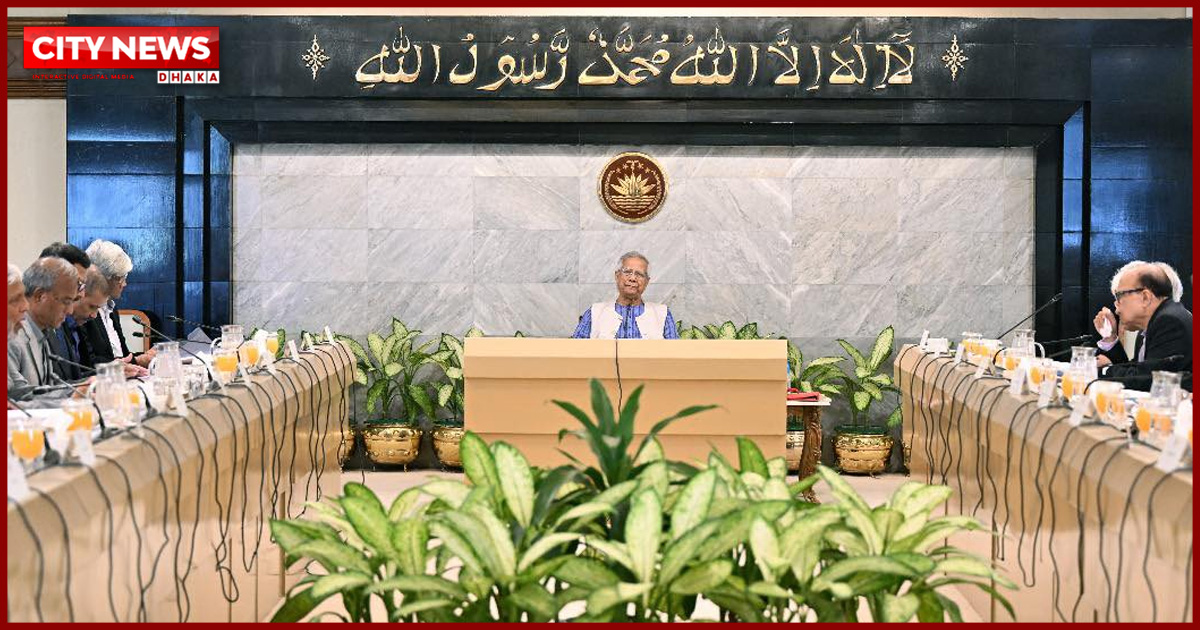 গুম ও হাওর সংক্রান্ত অধ্যাদেশ অনুমোদন