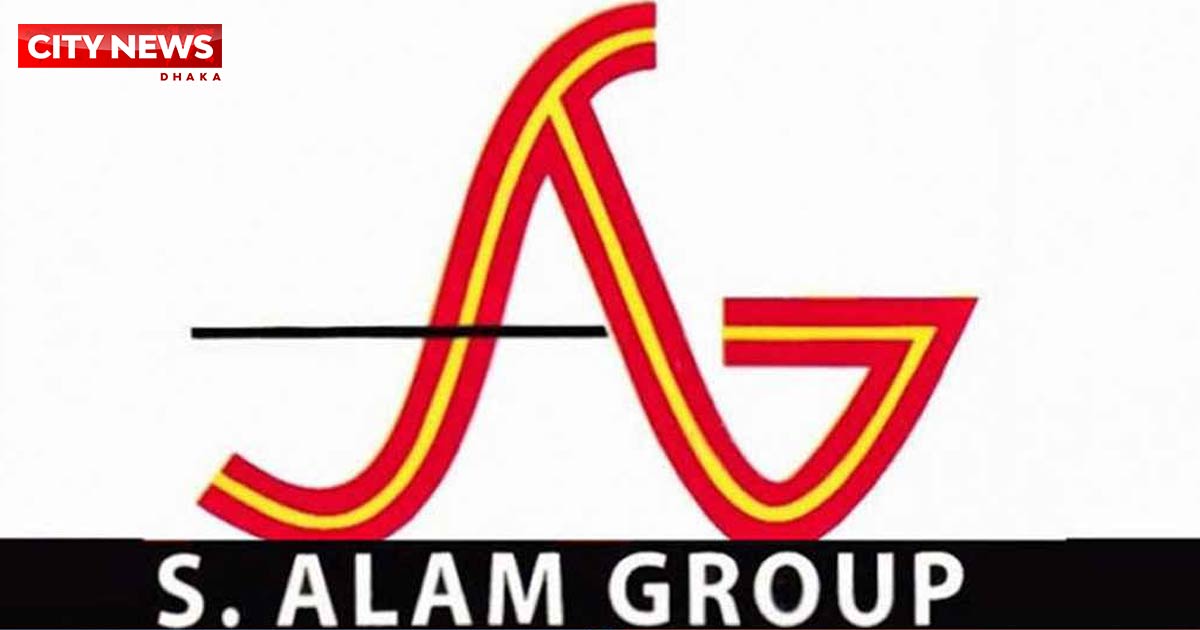 ১০ হাজার কোটি টাকা খেলাপি ঋণ: এস আলম গ্রুপের সম্পত্তি বাজেয়াপ্তের নির্দেশ