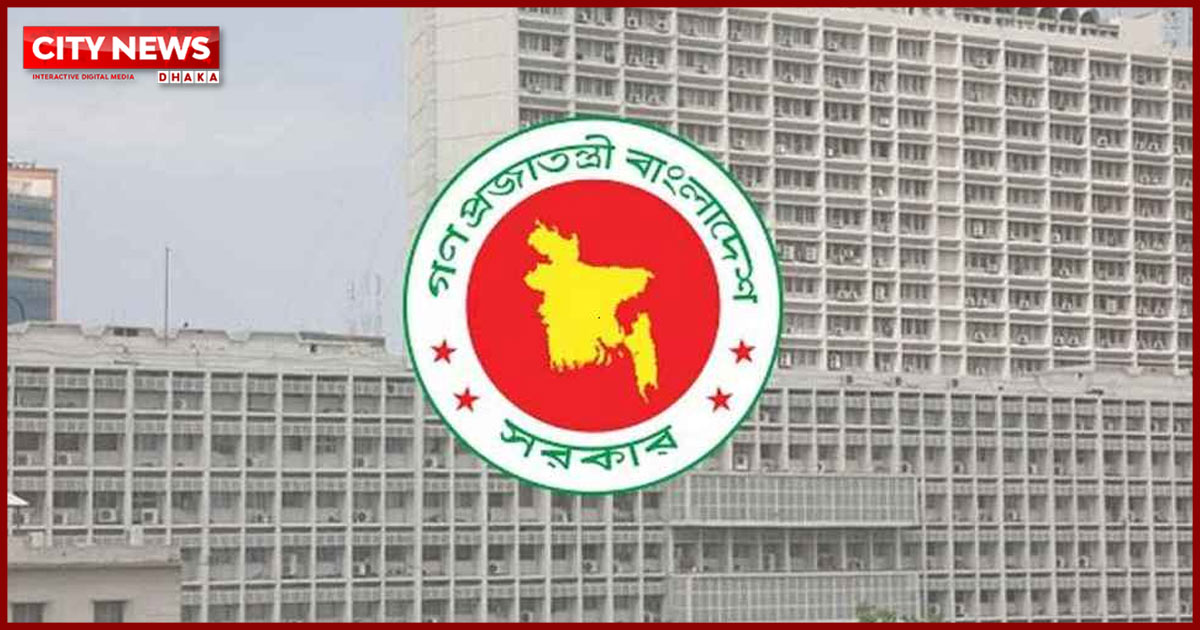 Commercial Court Ordinance: A New Era for Trade Justice and Economic Growth