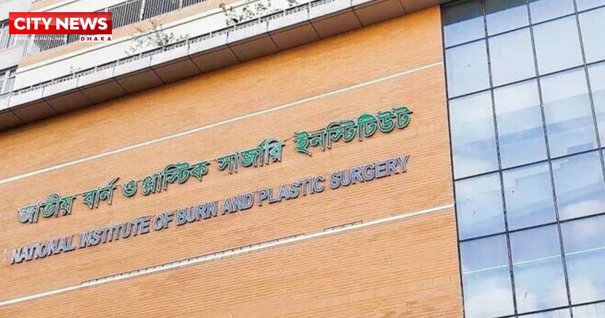 যাত্রাবাড়ীতে এসি বিস্ফোরণে একই পরিবারের ৪ জন দগ্ধ