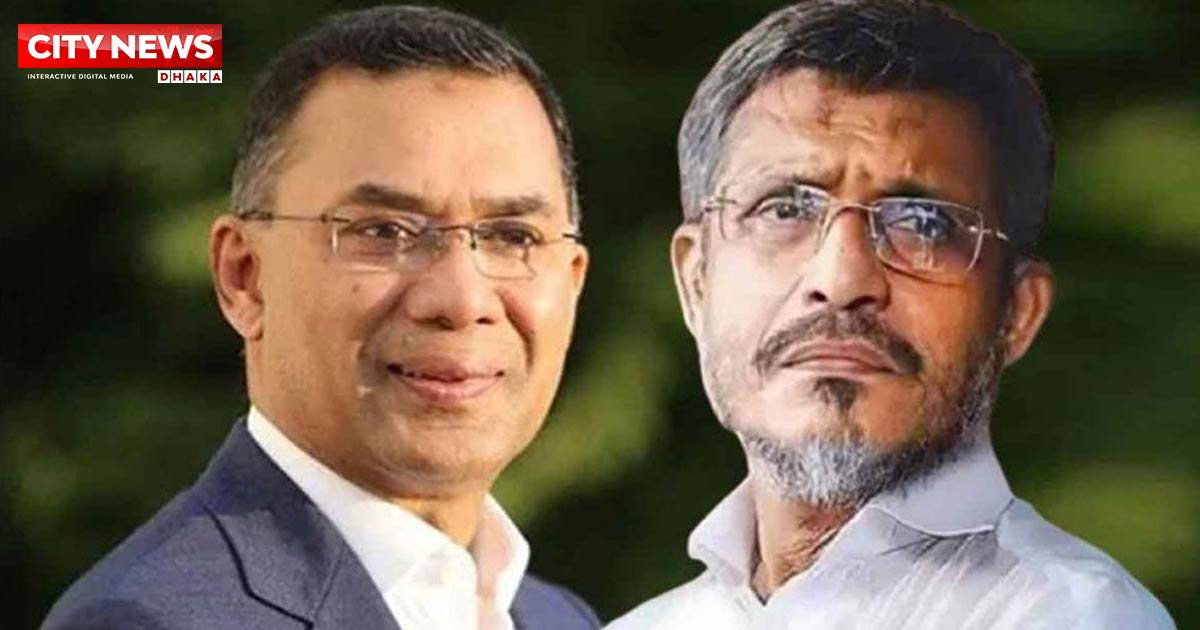 তারেক রহমান-বাবরদের খালাসের বিরুদ্ধে আপিলের রায় ৪ সেপ্টেম্বর