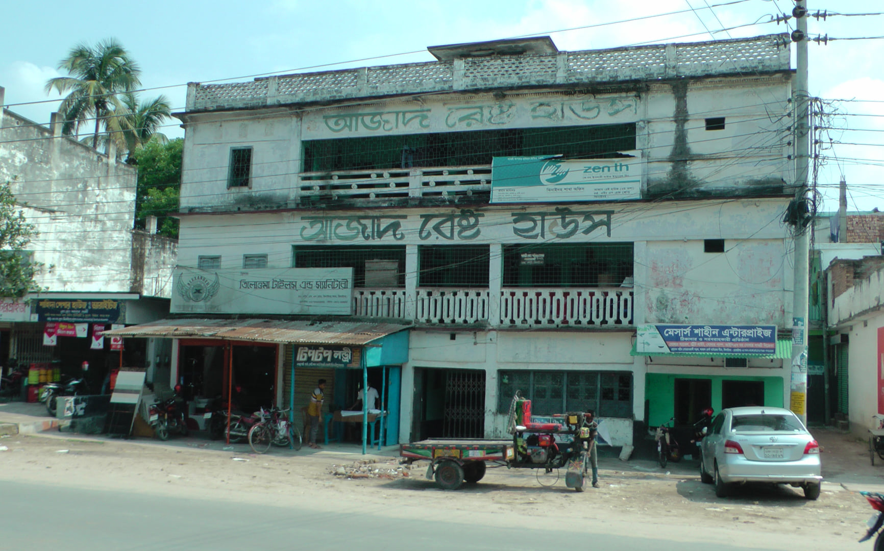 অবৈধপথে দেশে আসা ৩ জনের শরীরে করোনা শনাক্ত