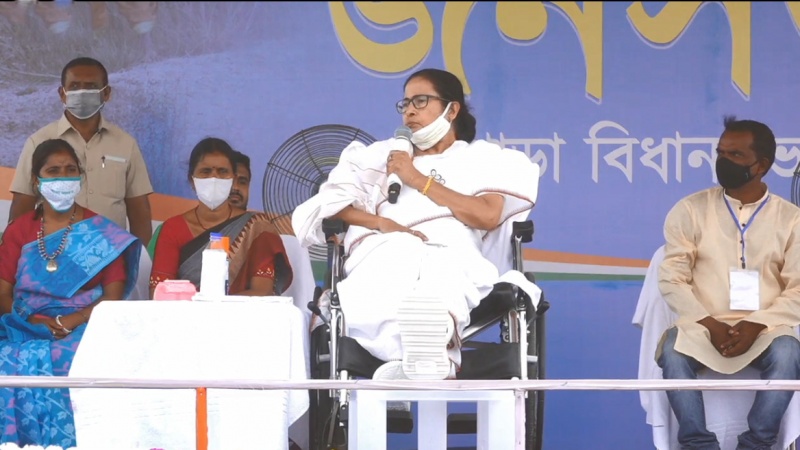 বিজেপি বিশ্বাসঘাতকের দল : মমতা