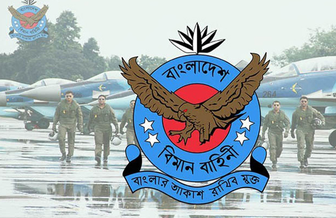 ইয়াস মোকাবিলায় প্রস্তুত বিমান বাহিনী