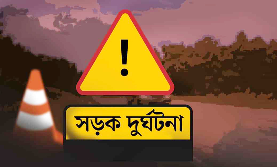 চান্দিনায় ট্রাক্টর-কাভার্ডভ্যানের সংঘর্ষে নিহত ৩