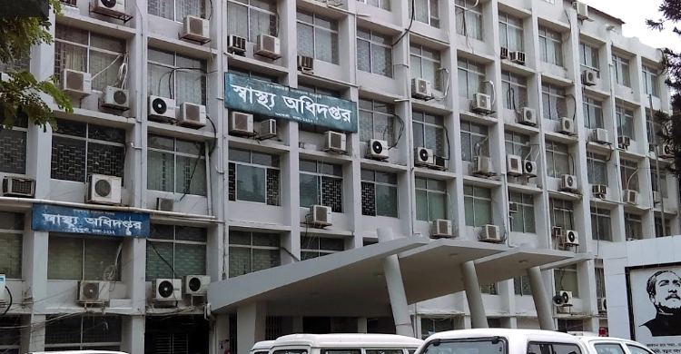 ‘ডাইলুয়েন্ট’ মেশানোর পর ফাইজারের টিকা প্রয়োগ : স্বাস্থ্য অধিদফতর