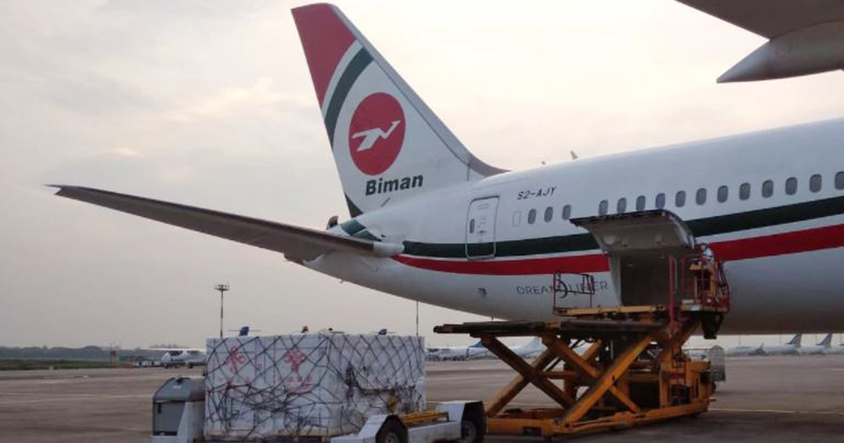 ঢাকায় পৌঁছাল চীনের উপহারের আরও ১০ লাখ টিকা