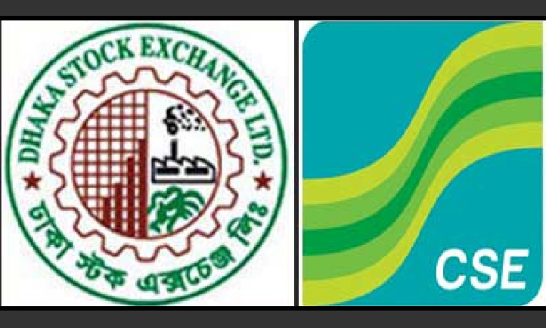 ঈদের আগের শেষ কার্যদিবসে লেনদেন