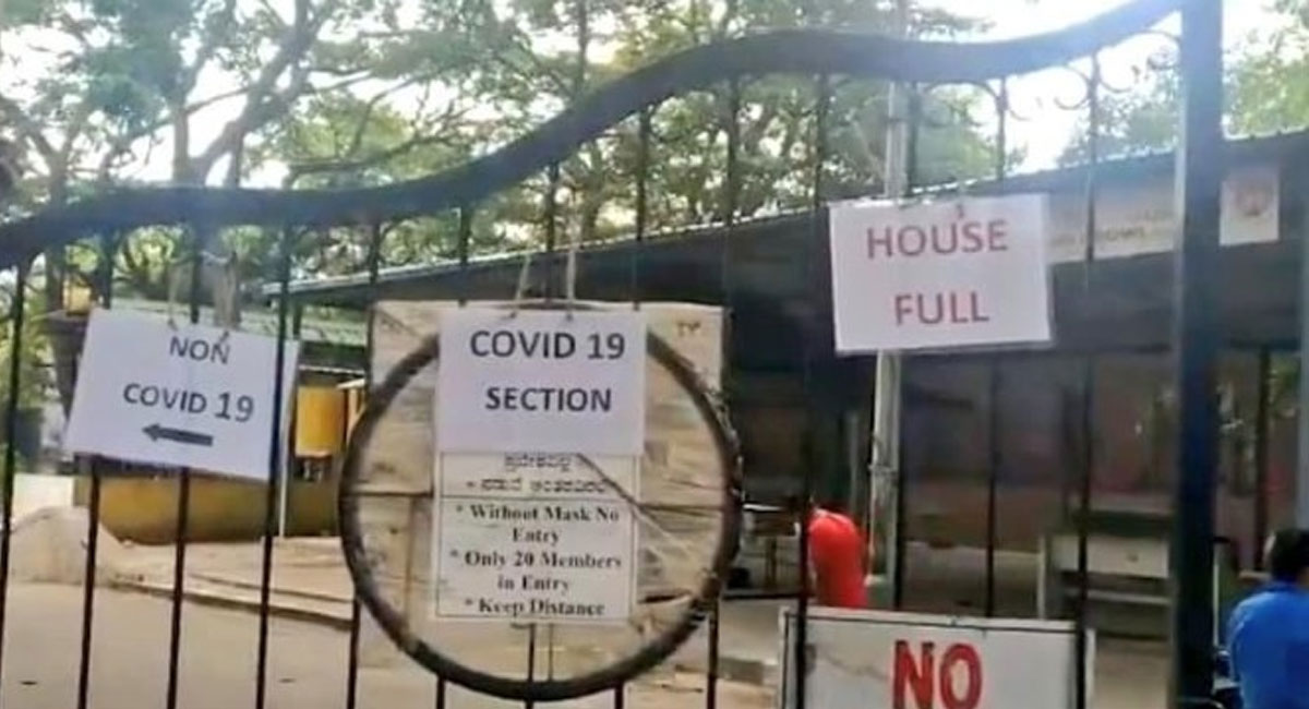 শ্মশানের গেটে ঝুলানো হলো ‘হাউসফুল’ নোটিশ