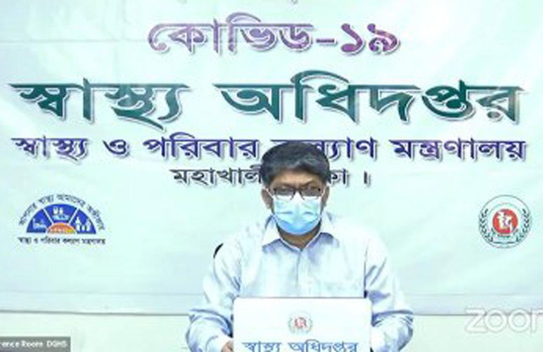 আজ আসছে না ফাইজারের টিকা : স্বাস্থ্য অধিদফতর