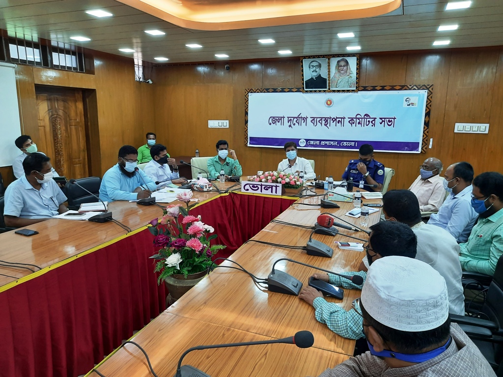 ঘূর্ণিঝড় যশ : ভোলার ৪০টি দ্বীপচর ঝুঁকিপূর্ণ